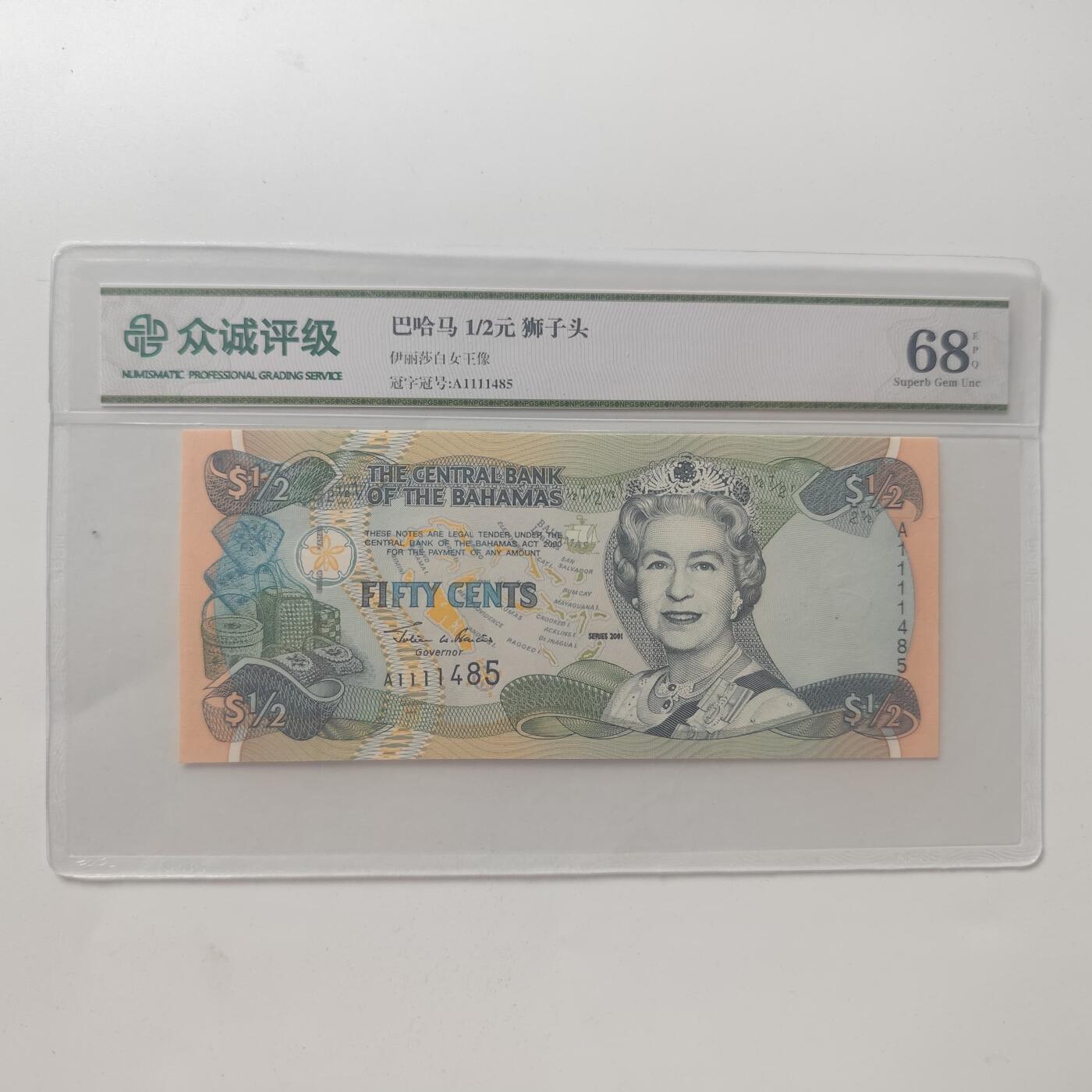 7月第1拍 7.11晚上9点结束