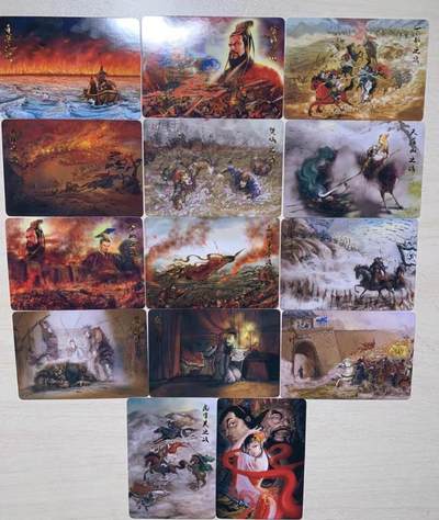 第114期阳大大卡牌拍卖第114期（持续收拍品，周五晚上九点截拍，进群福利早知道） 【普卡套】昆仑万象 权迎东 三国英雄谱 普卡套卡117张全（主套88张+后续23张+3张目录卡+1张貂蝉+1张玉兔+2张垫卡）