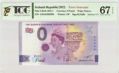 PThappally收藏第51次拍卖，英联邦地区硬币纸币 - 爱尔兰 年份 2022, 全新的 "Euro Souvenir" The Queen's Platinum Jubilee 1952-2022, 克劳斯目录编号 GBAE 2022-1 认证于: TQG 67 GEPQ Superb Gem UNC