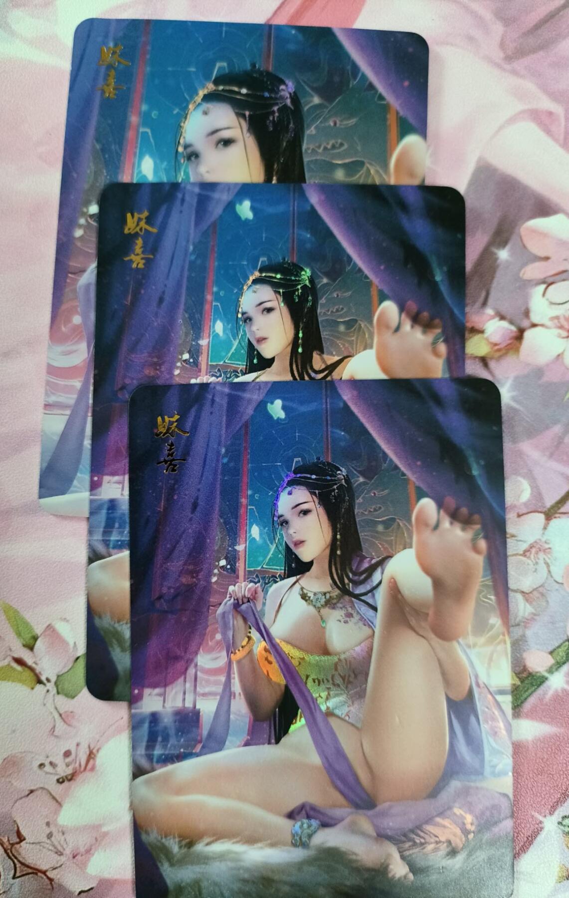 龙虎卡牌第四五场 （无佣金，满120包邮，欢迎送拍） 金彩2张 燎原 魅系列之妹喜3渐变一套