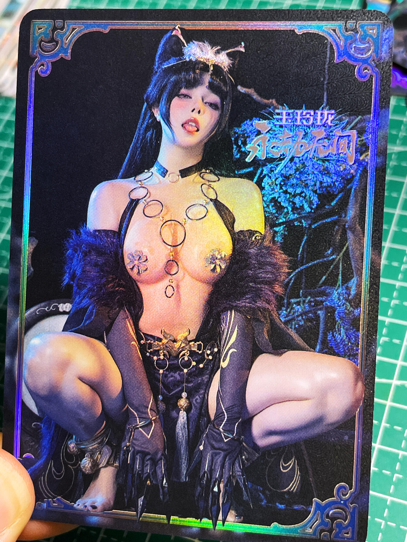 显眼宝22期 颜值精选·真 永劫无间 玉玲珑cos 散配一张  折光彩闪工艺 63*88 5号