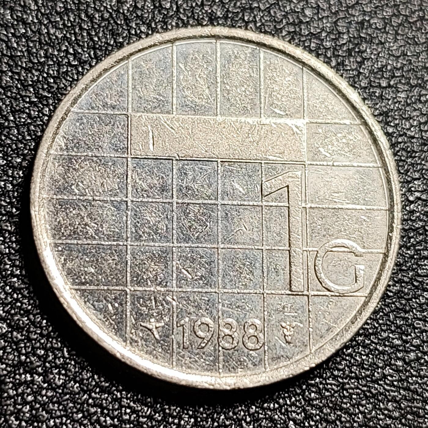 泉币菌-第48场-散币捡漏场 荷兰1988年1盾 贝娅特丽克丝女王 