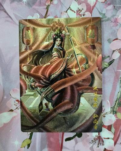 龙虎卡牌第四五场 （无佣金，满120包邮，欢迎送拍） - 粗闪 卡德曼 三国演义 凤冠霞披 孙尚香