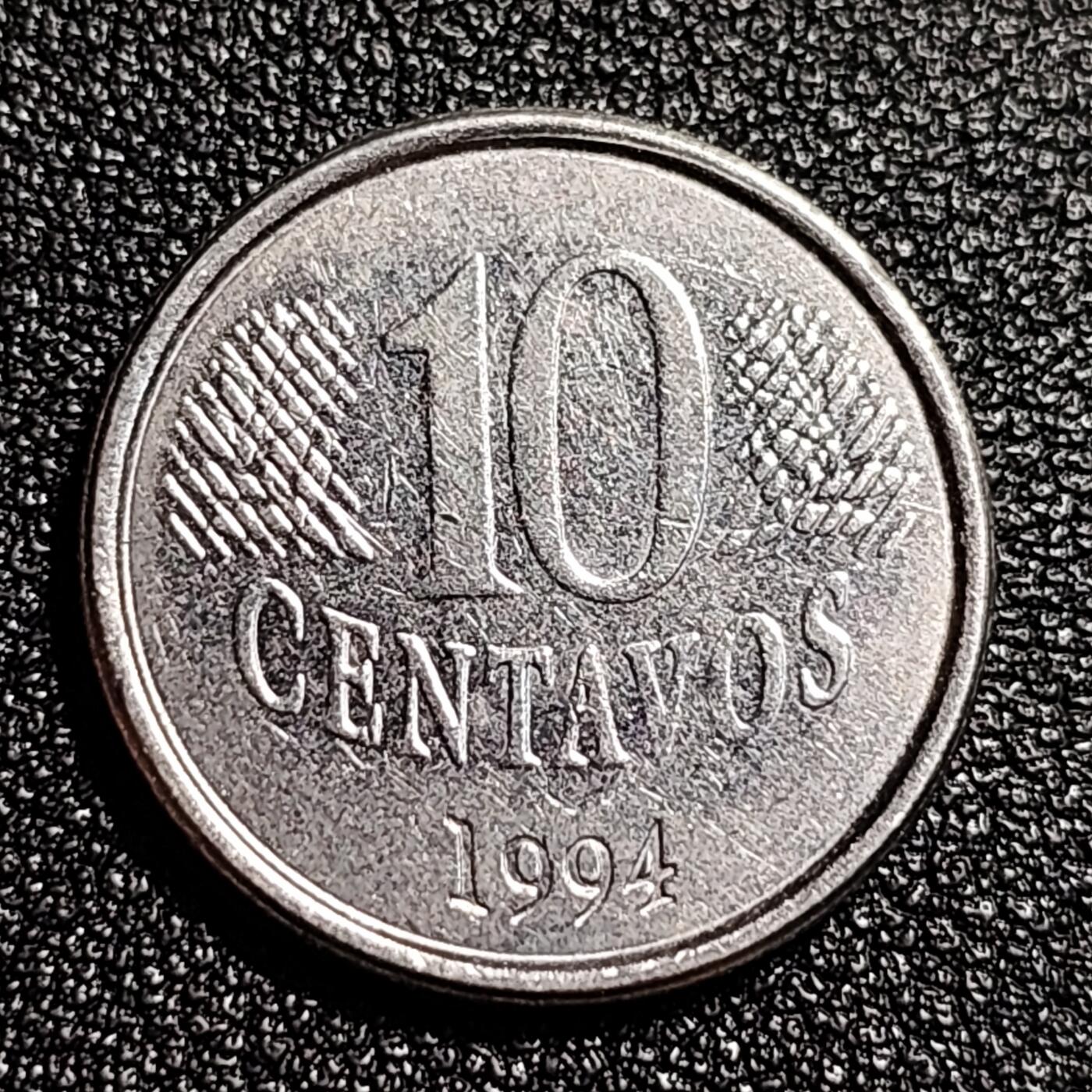 泉币菌-第49场-周末精品场 巴西硬币10克鲁塞罗1994年22mm 巴西女神