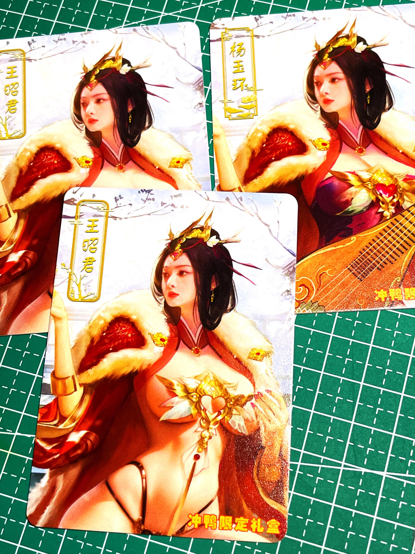 显眼宝22期 颜值精选·真 【全网300套】砖家 四大美女之王昭君 三联含艺术 共3张  粗闪工艺 63*88