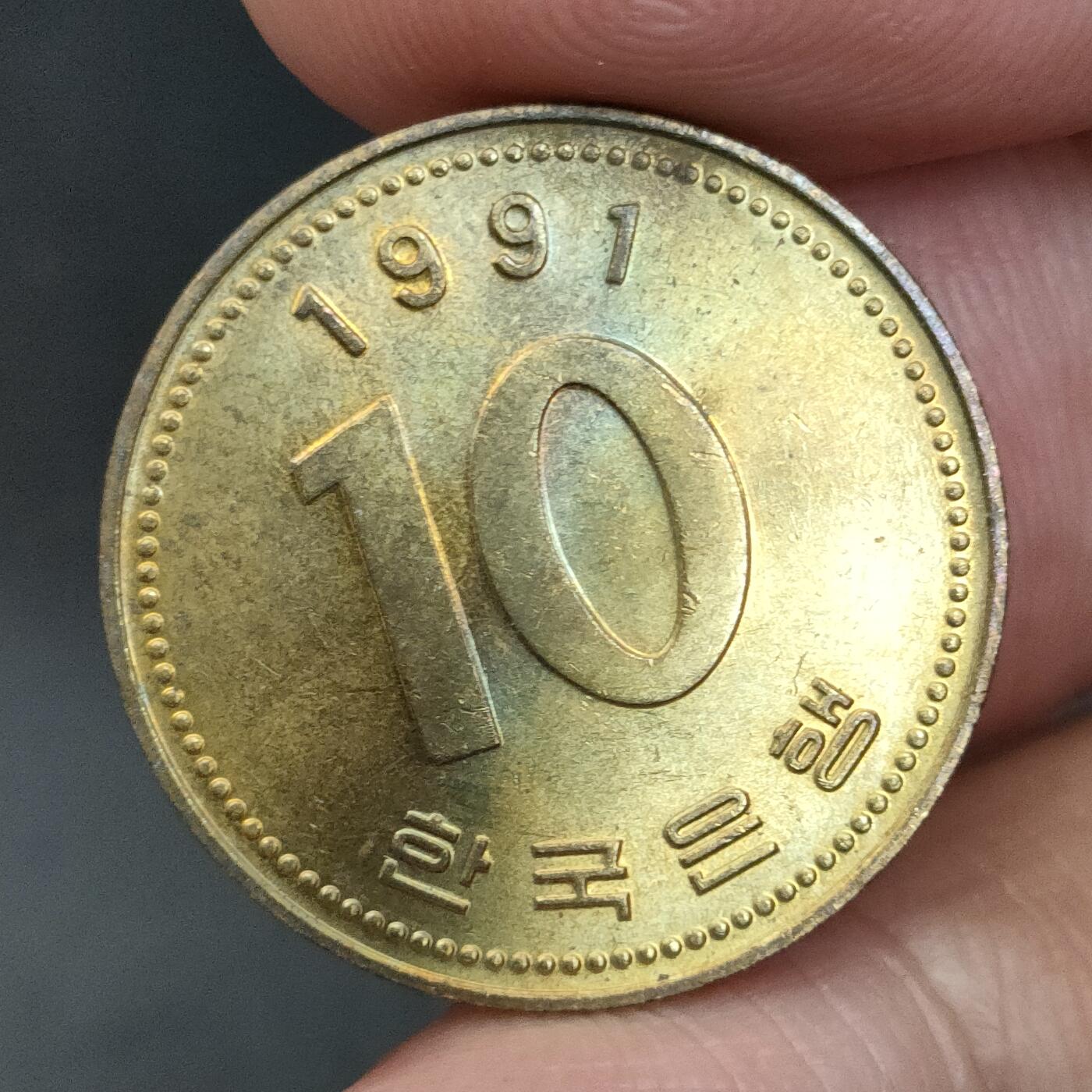 猩哥外币小铺➨【第169场】