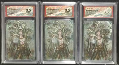 天玑星卡拍第一百零四期《7.14周一截拍》持续收拍收评中 满赠卡需备注 - 卡德曼 张建东 武韵红颜（西游礼盒）九头虫 折光粗闪 保粹9.5 三张