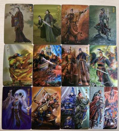 第114期阳大大卡牌拍卖第114期（持续收拍品，周五晚上九点截拍，进群福利早知道） 【粗闪套】昆仑万象 权迎东 三国英雄谱 粗闪套卡117张全（主套88张+后续23张+3张目录卡+1张貂蝉+1张玉兔+2张垫卡）