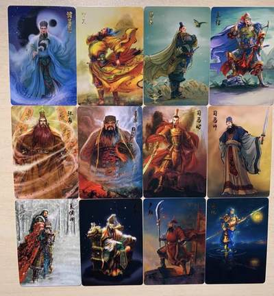 第114期阳大大卡牌拍卖第114期（持续收拍品，周五晚上九点截拍，进群福利早知道） 【普卡套】昆仑万象 权迎东 三国英雄谱 普卡套卡117张全（主套88张+后续23张+3张目录卡+1张貂蝉+1张玉兔+2张垫卡）