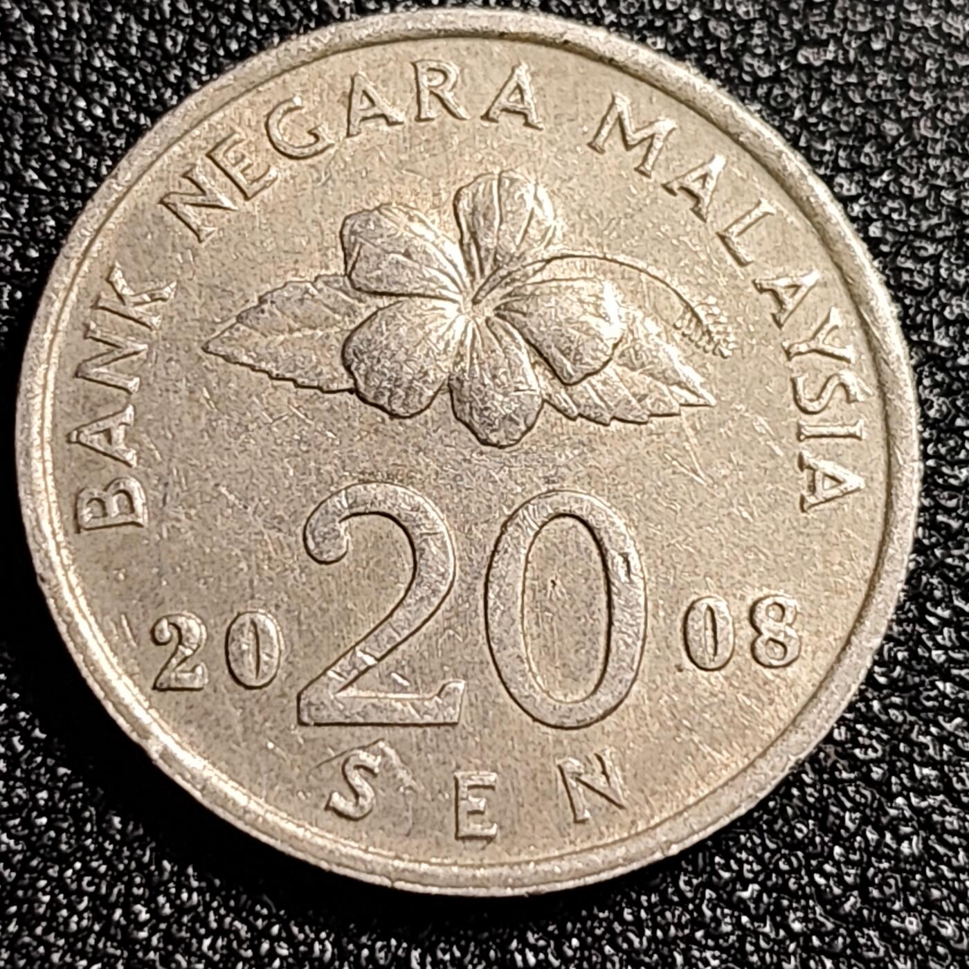 泉币菌-第49场-周末精品场 马来西亚2008年20仙大镍币 传统手工艺品 