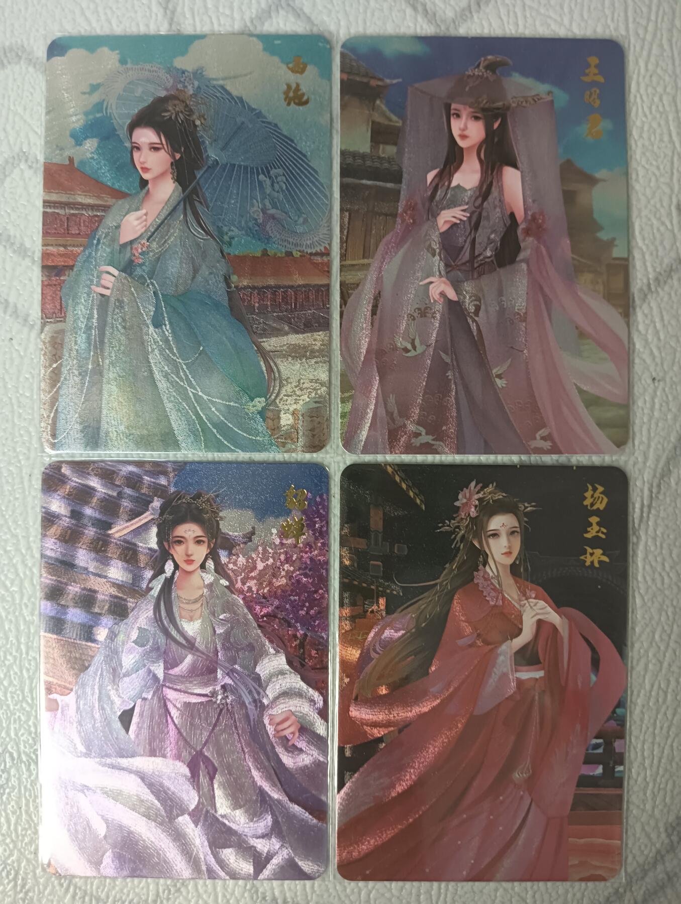 花开卡拍第30期（7月13号周日截拍，品控勿拍!!!拍品不寄存，运费5元，自制卡难免瑕疵，可能存在轻微撞角爆边等出厂瑕疵，品控介意勿拍！）