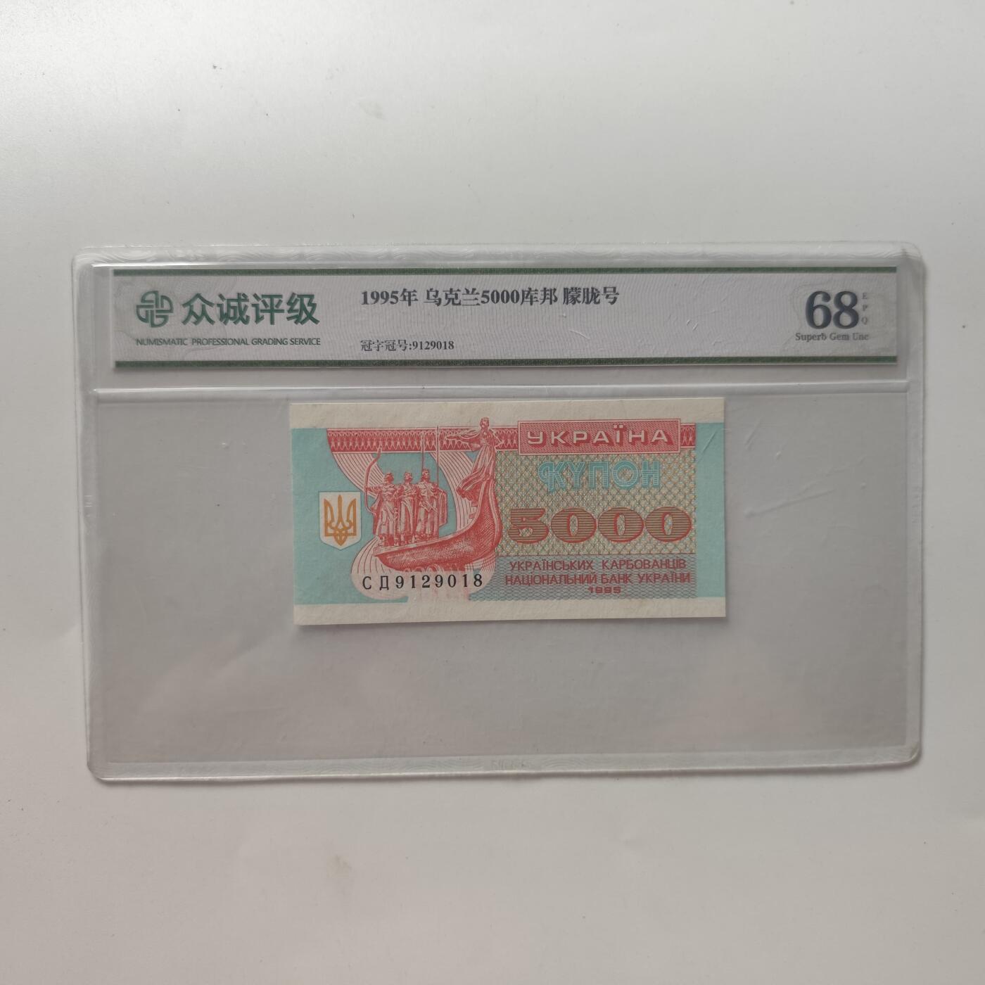 7月第1拍 7.11晚上9点结束