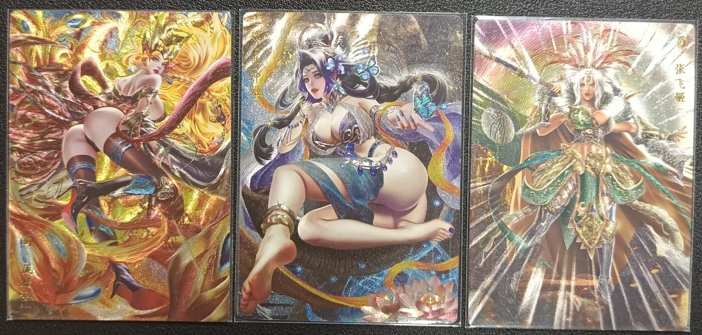 天玑星卡拍第一百零四期《7.14周一截拍》持续收拍收评中 满赠卡需备注