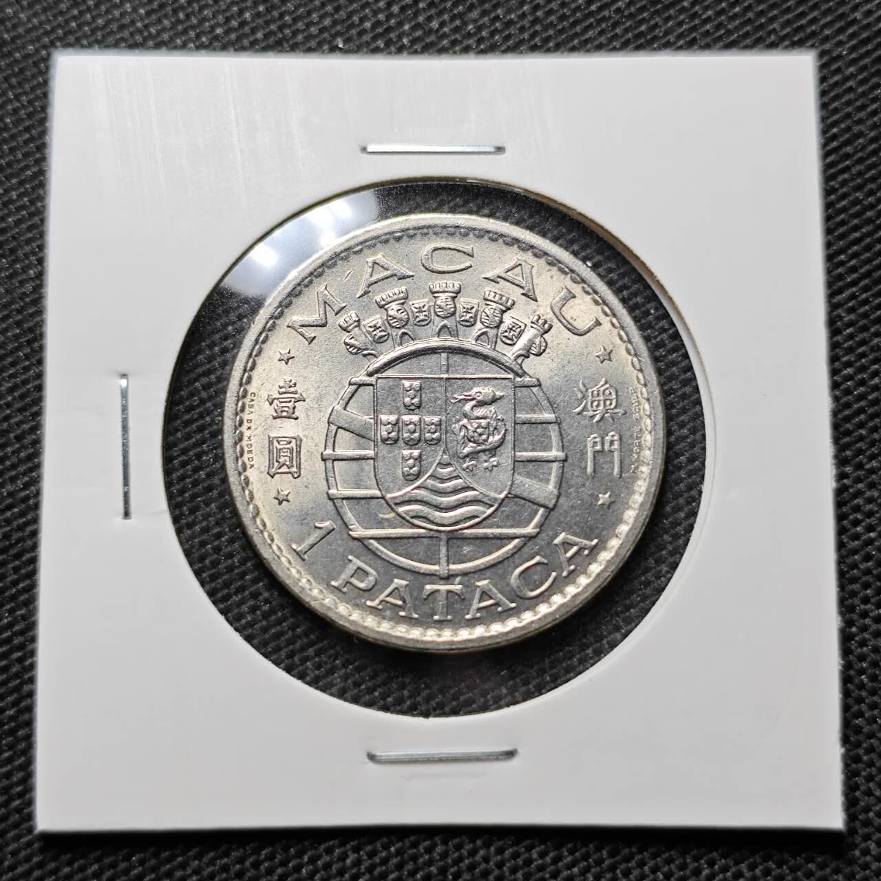 KK钱币收藏小铺 第307期 2月预留时间 周末发货