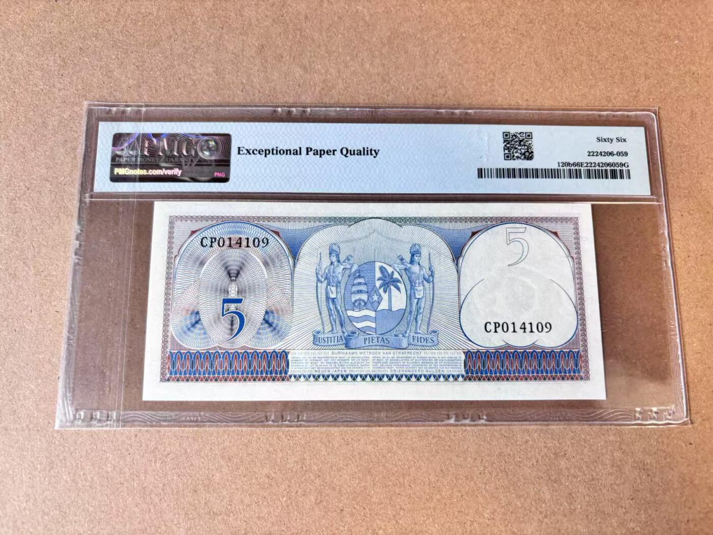 【七百期大拍 拍品火热征集中】✨Blue Auction 世界纸币精拍第693期【精】 苏里南 1963年5盾 PMG66EPQ 