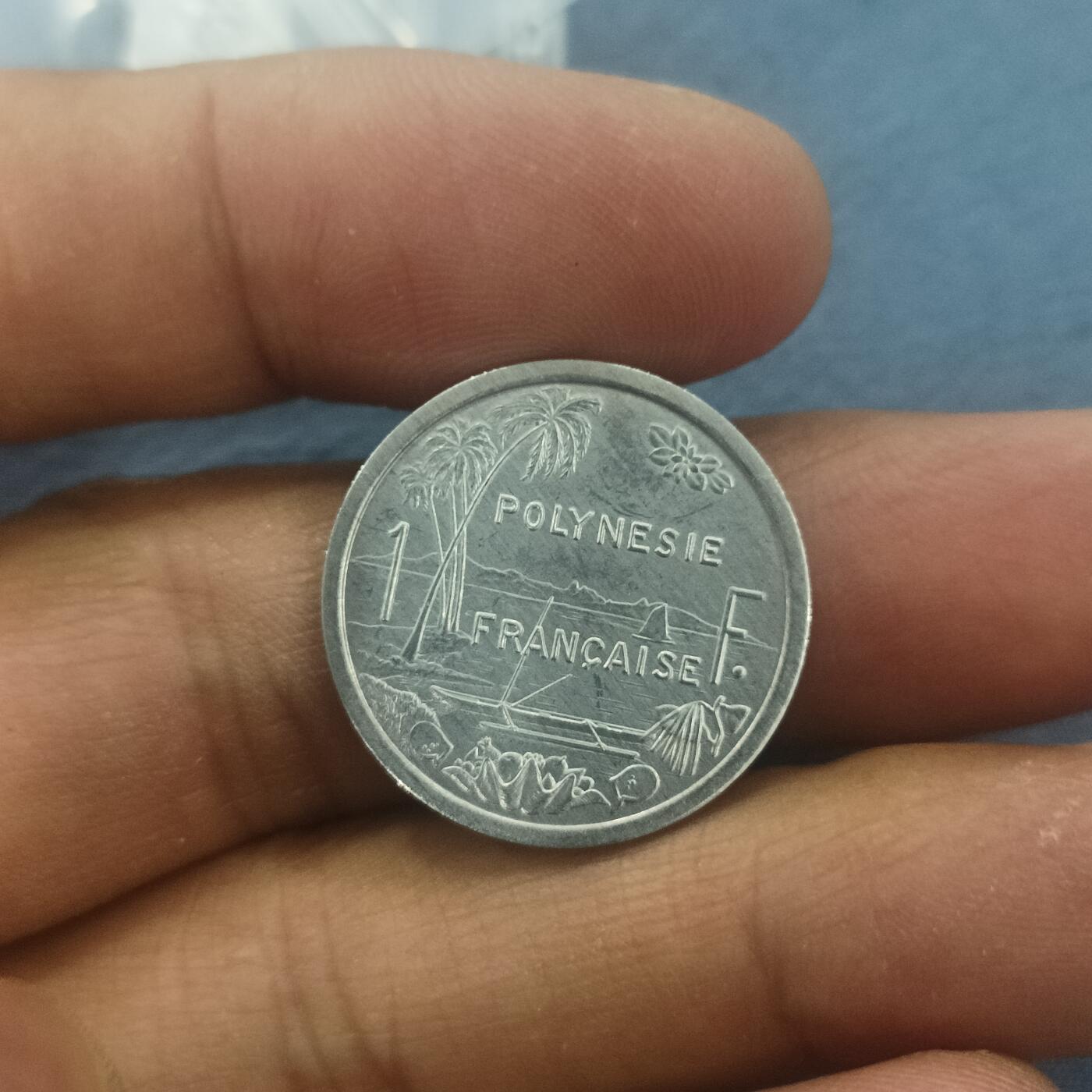 泡泡币外币第五十八场可代拍15038385335微信 波利尼西亚一F