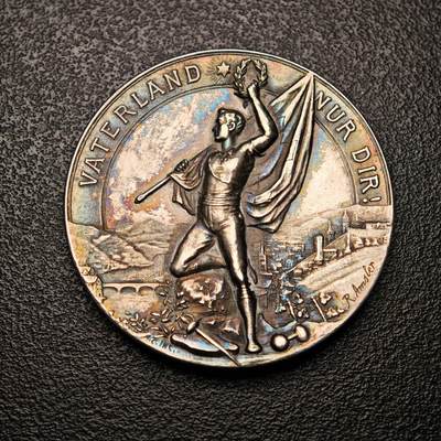 【德藏】世界币章拍卖第137期（拍品征集中~欢迎藏友联系） - 1897年 瑞士沙夫豪森体操节纪念银章 彩色包浆 直径约：35.3mm；重约：19.6g