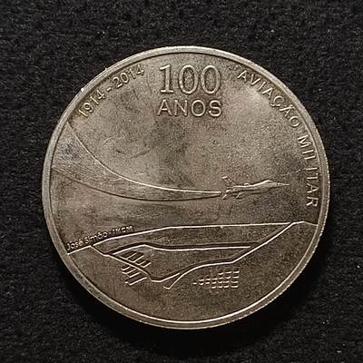 【全场包邮】纯粹捡漏拍441场 - 葡萄牙2014年2.5欧元葡萄牙空军100周年纪念币