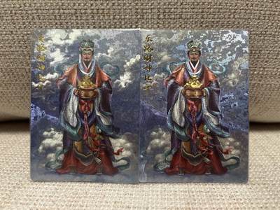 卡德曼，燎原，一沓文化，百里 - 【折光裸卡】张俊龙 东路财神比干 干齐卡文化&五方开财