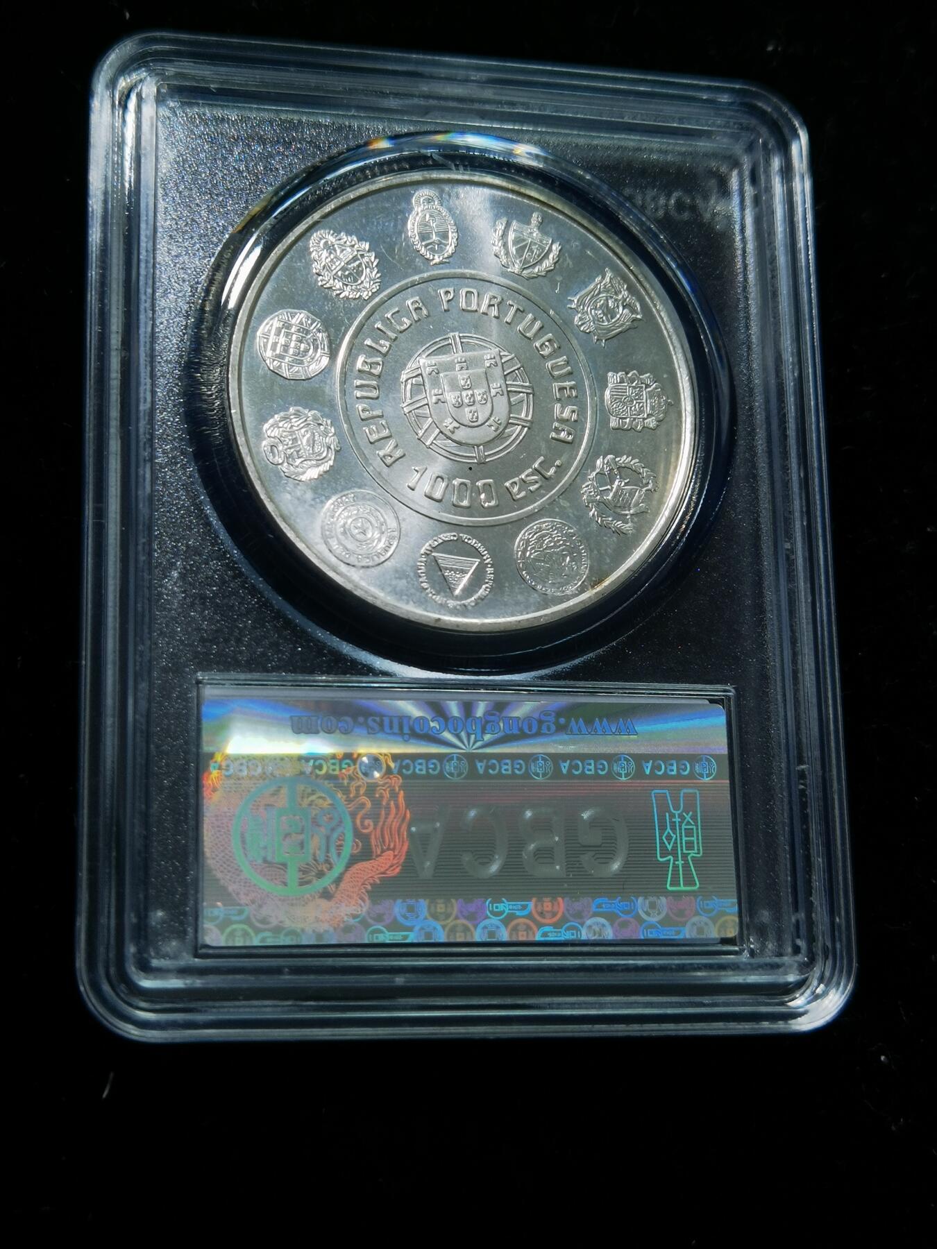天下钱庄专场欢迎参拍 葡萄牙1000埃斯库多银币