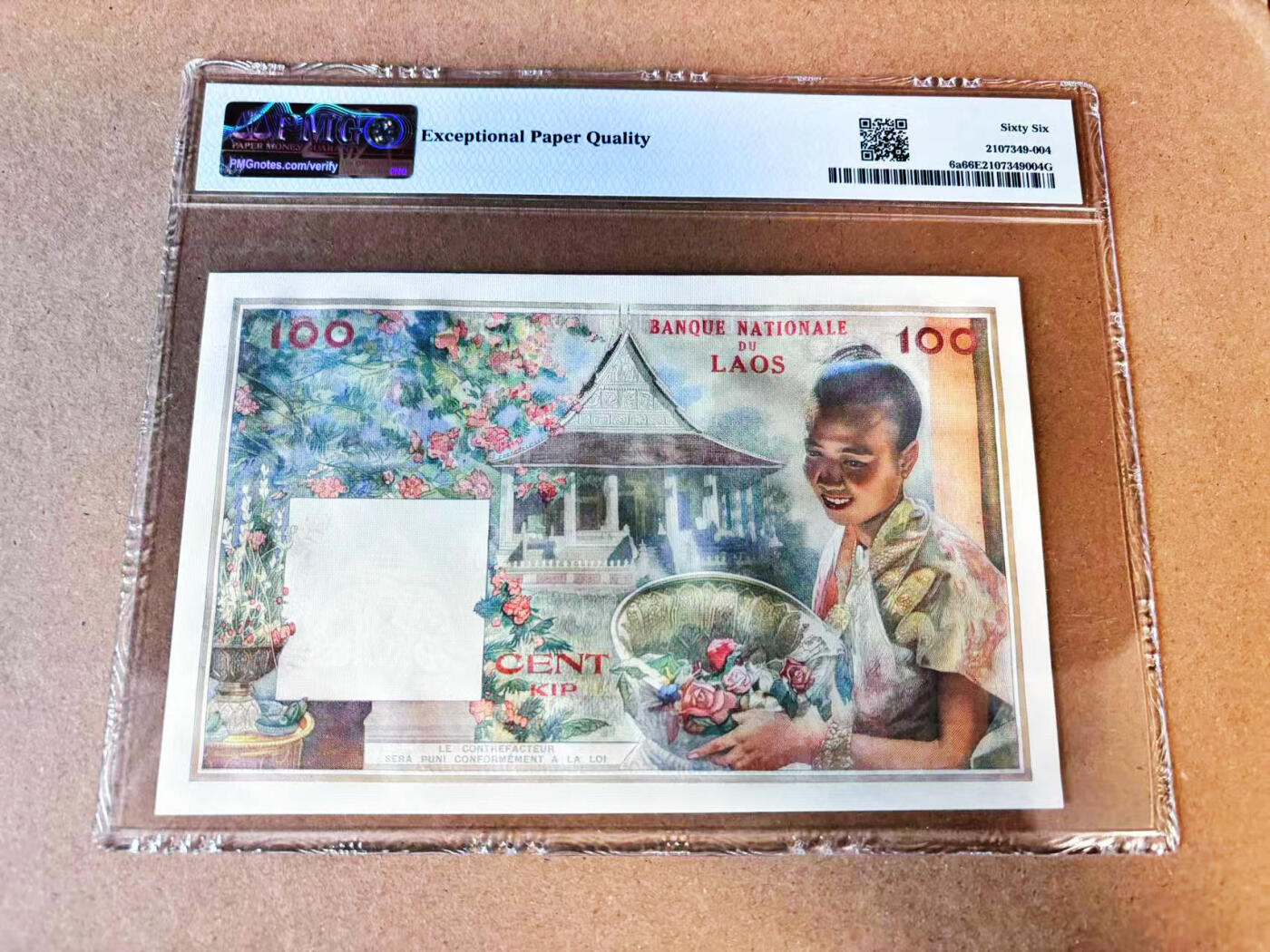 【七百期大拍 拍品火热征集中】✨Blue Auction 世界纸币精拍第693期【精】 【无47】老挝 1957年100基普 猪哥 法属风 PMG66EPQ 