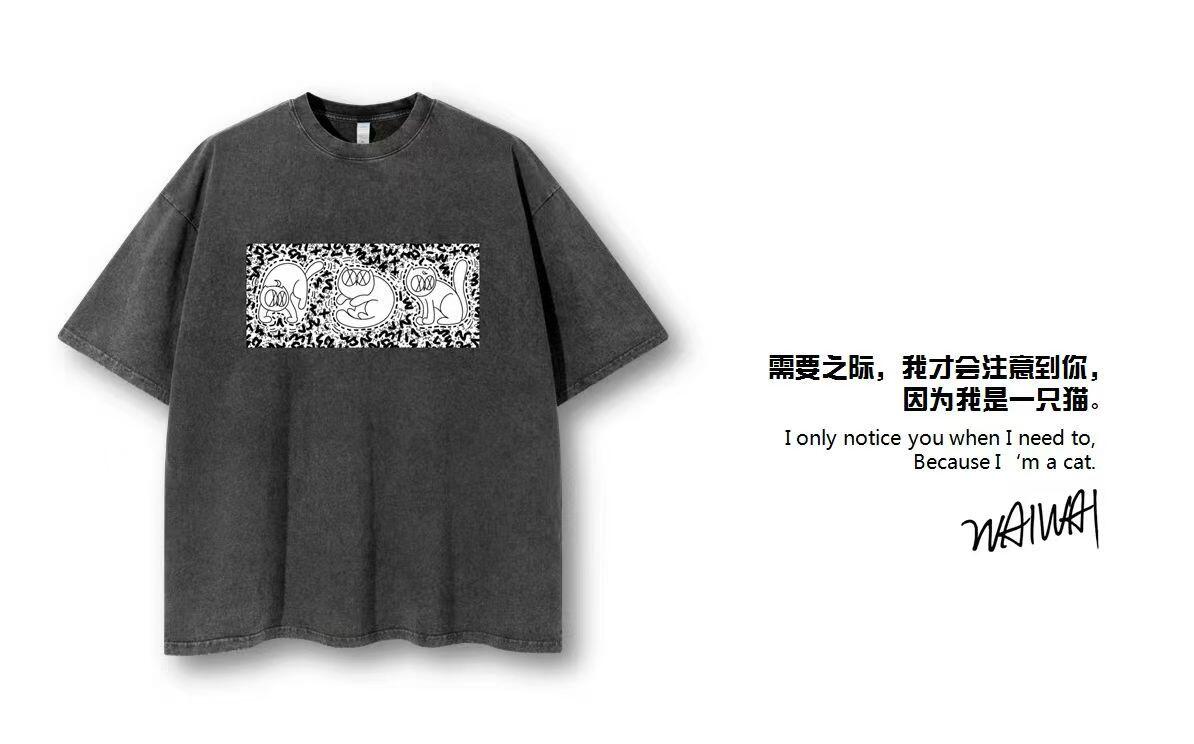 零元拍：艺术家 WAIWAI  OWSON 品牌260克重磅潮流Oversize T恤XL码拍品为L码，颜色以实物为准