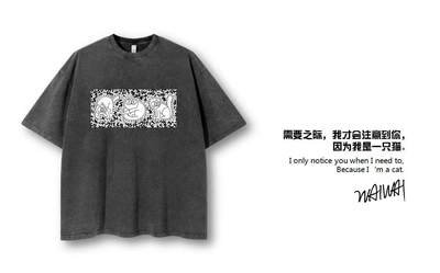零元拍：艺术家 WAIWAI  OWSON 品牌260克重磅潮流Oversize T恤XL码拍品为L码，颜色以实物为准 - 零元拍：艺术家 WAIWAI  OWSON 品牌260克重磅潮流Oversize T恤XL码拍品为L码，颜色以实物为准