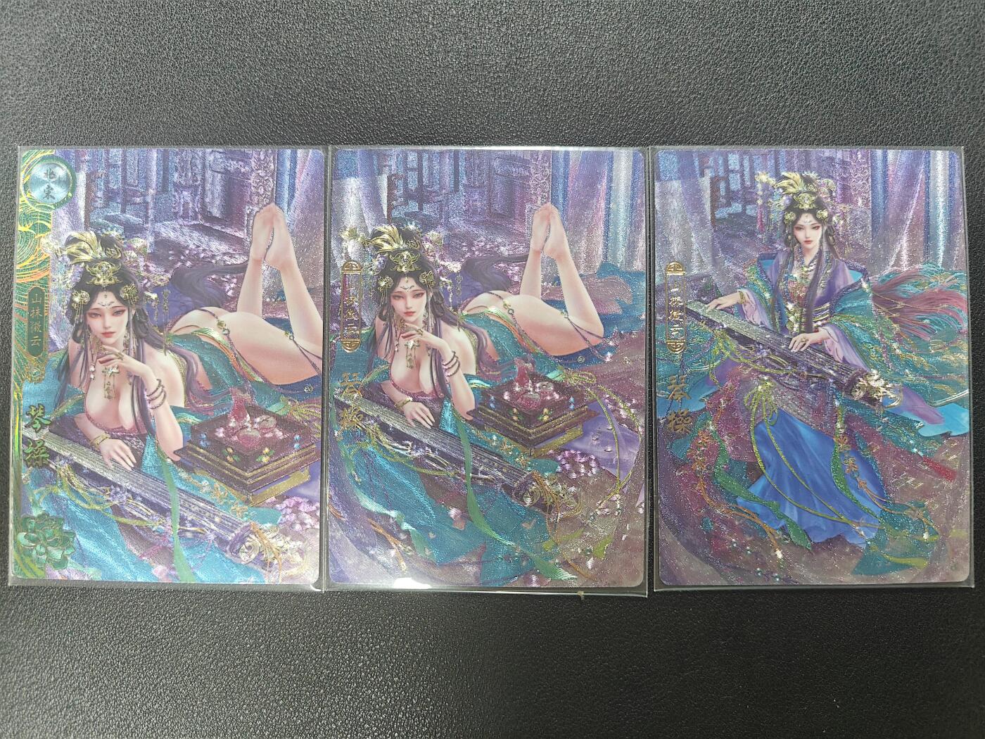 天玑星卡拍第一百零三期《7.10周四截拍》持续收拍收评中 满赠卡需备注