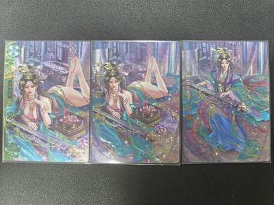 天玑星卡拍第一百零三期《7.10周四截拍》持续收拍收评中 满赠卡需备注 - 卡玩帕克 神州百花谱 琴操 粗闪 三张