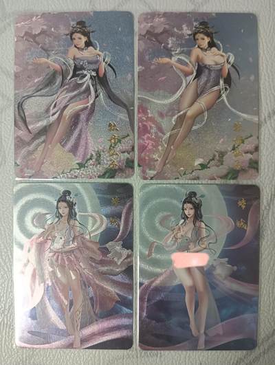 花开卡拍第30期（7月13号周日截拍，品控勿拍!!!拍品不寄存，运费5元，自制卡难免瑕疵，可能存在轻微撞角爆边等出厂瑕疵，品控介意勿拍！） - 宁缺神话传说 牡丹仙子和嫦娥两渐变 粗闪4张