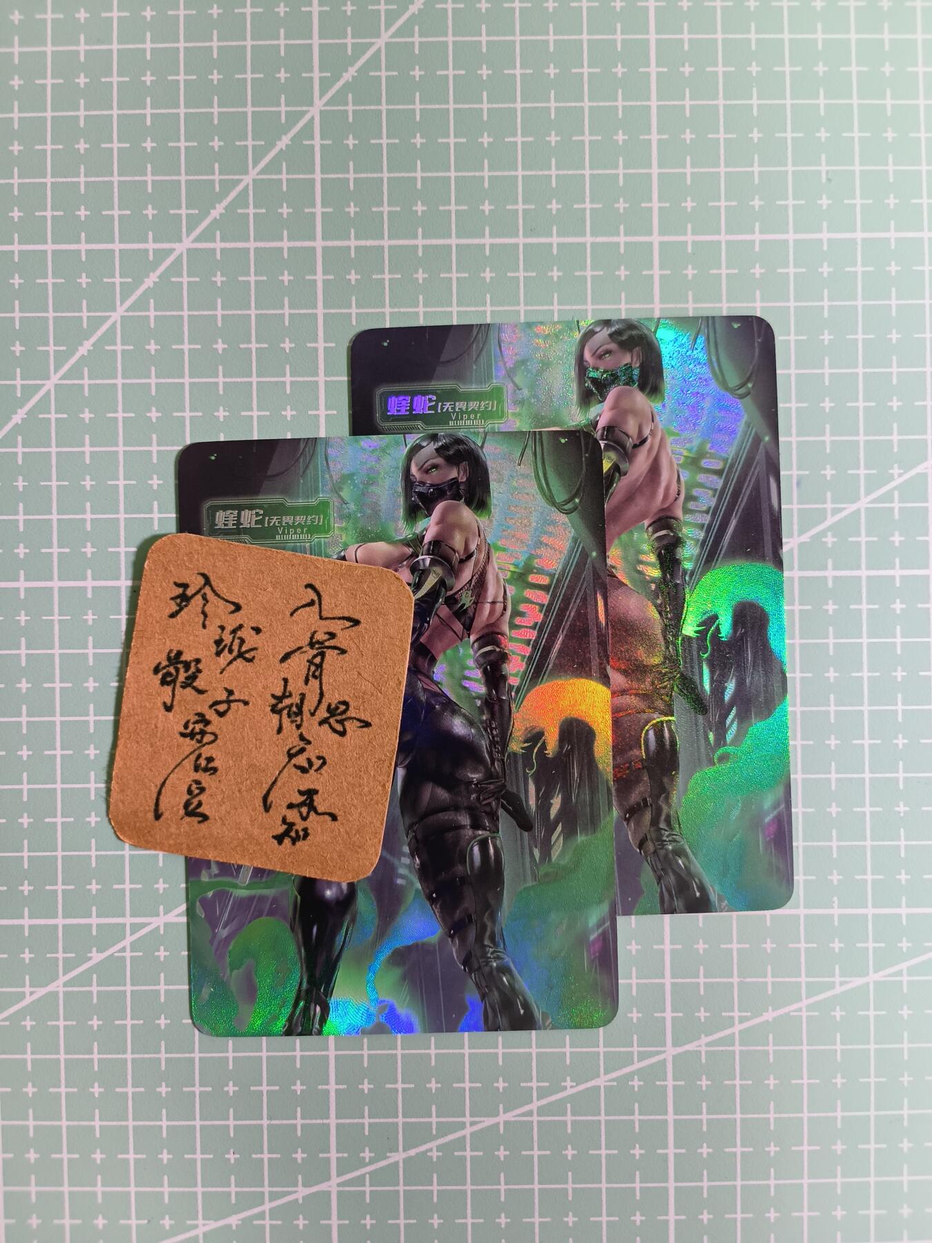 C先生卡牌 第6期 杜夫人，吕姬，貂蝉，西游姬，豪杰传。7月15日截拍（持续收拍品中。。。欢迎送拍） 【炫彩】冰狗 ACG 蝰蛇  双服饰奈卡
