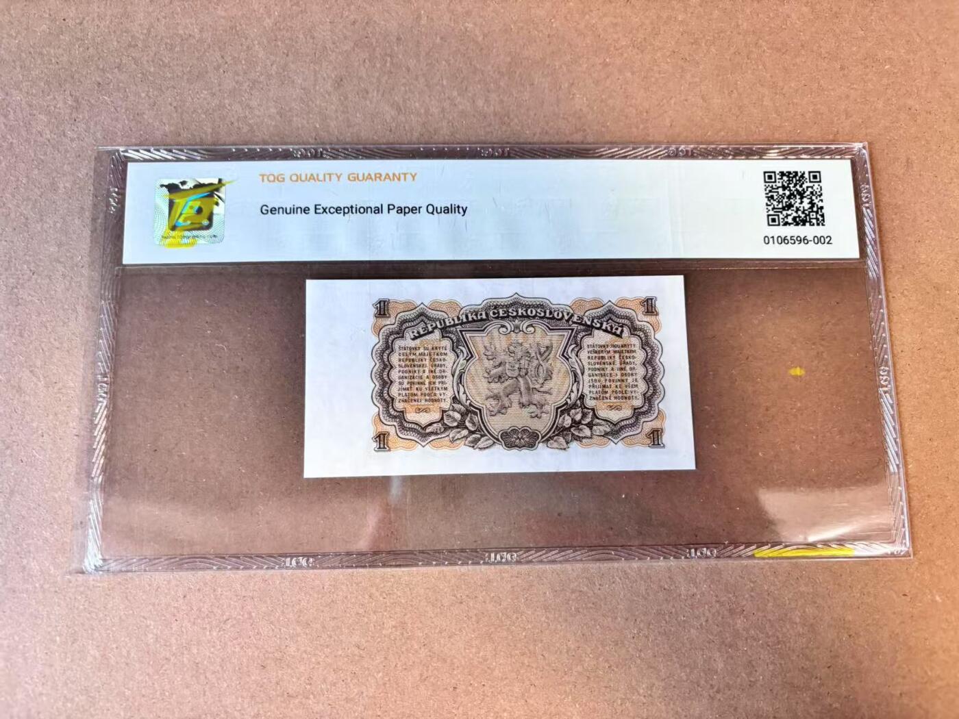 【七百期大拍 拍品火热征集中】✨Blue Auction 世界纸币精拍第693期【精】 捷斯 1953年1克朗 TQG67EPQ 