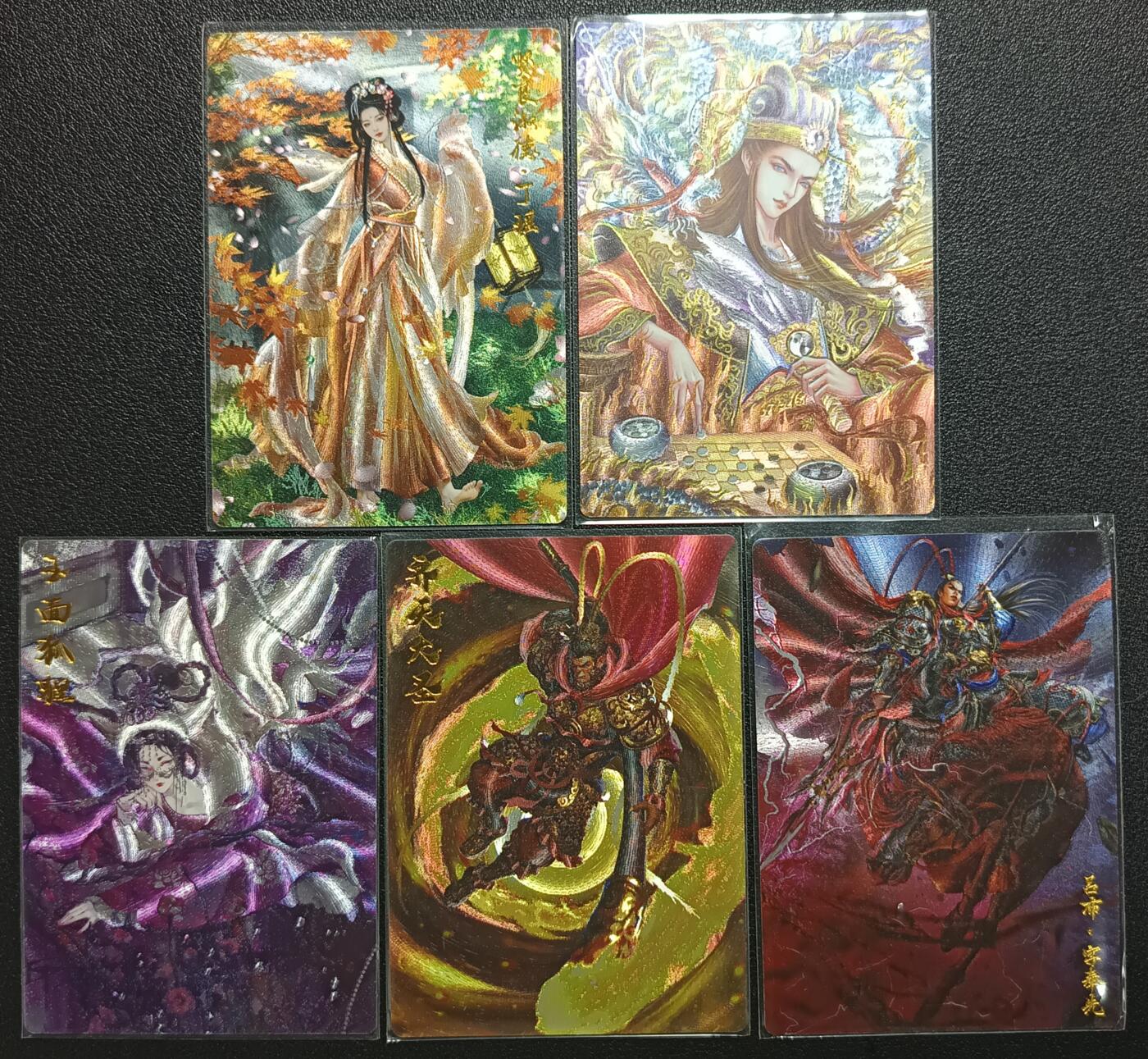 天玑星卡拍第一百零四期《7.14周一截拍》持续收拍收评中 满赠卡需备注 卡德曼等 粗闪 五张