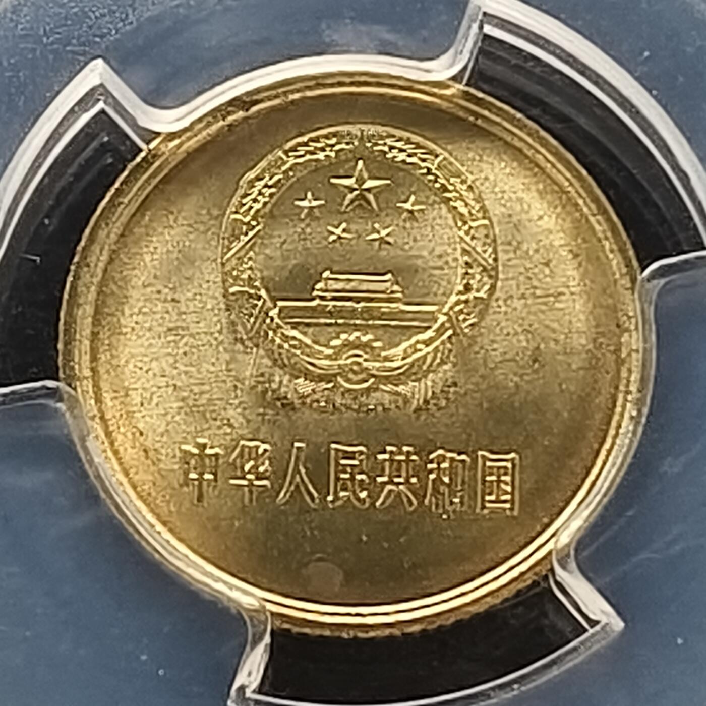 【全场包邮】纯粹捡漏拍442场