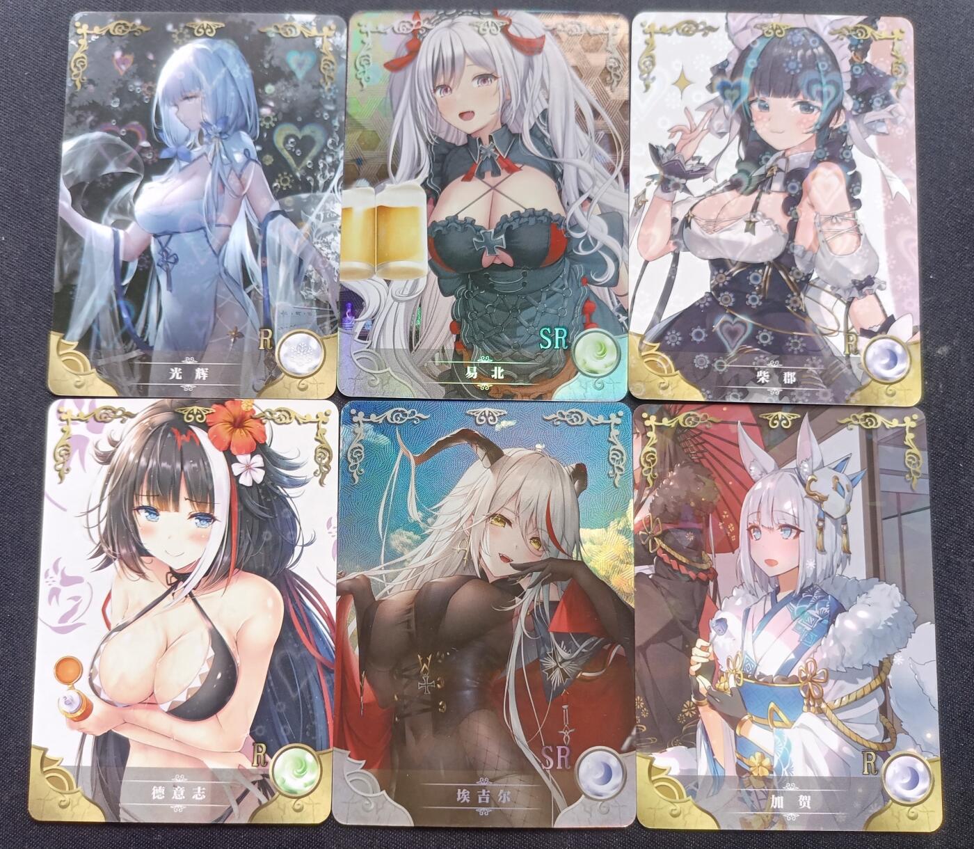 【游宝拍卖】乙巳蛇年55期 周四集拍