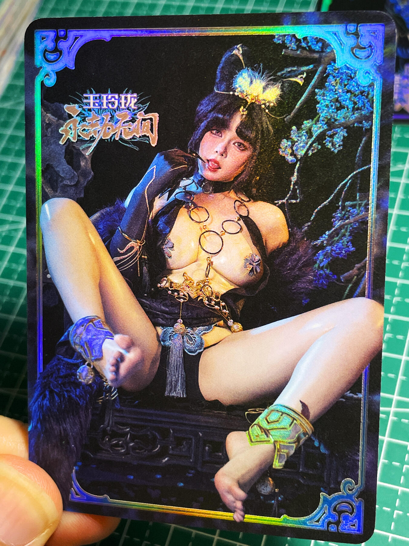 显眼宝22期 颜值精选·真 永劫无间 玉玲珑cos 散配一张  折光彩闪工艺 63*88 2号