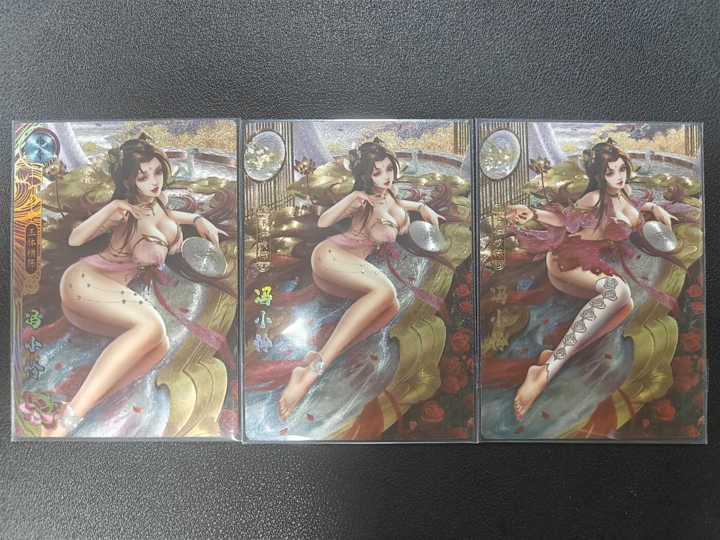 天玑星卡拍第一百零三期《7.10周四截拍》持续收拍收评中 满赠卡需备注