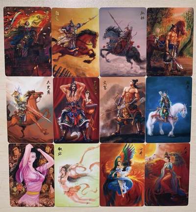 第114期阳大大卡牌拍卖第114期（持续收拍品，周五晚上九点截拍，进群福利早知道） 【普卡套】昆仑万象 权迎东 三国英雄谱 普卡套卡117张全（主套88张+后续23张+3张目录卡+1张貂蝉+1张玉兔+2张垫卡）