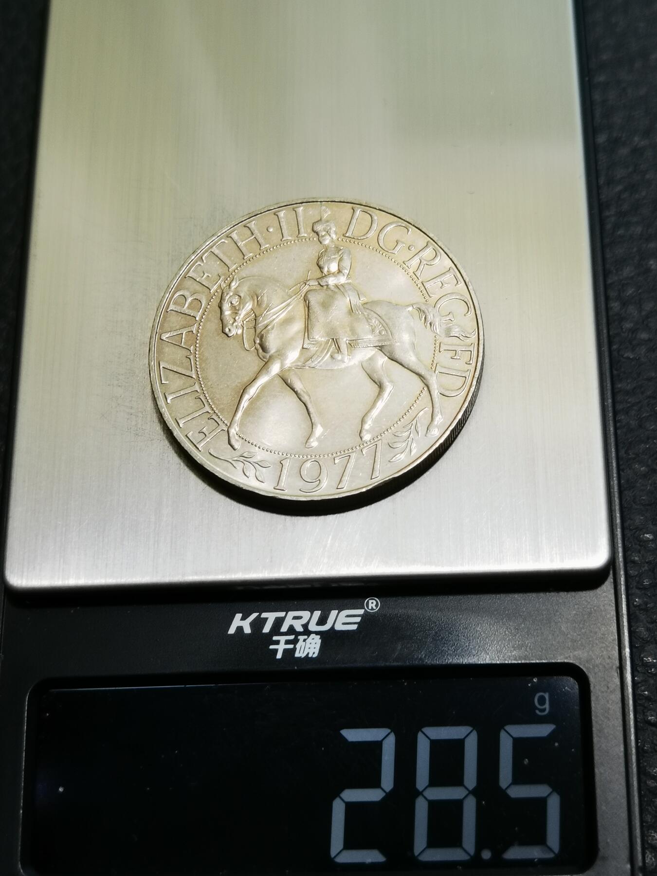 天下钱庄专场欢迎参拍 英国纪念币，镍币