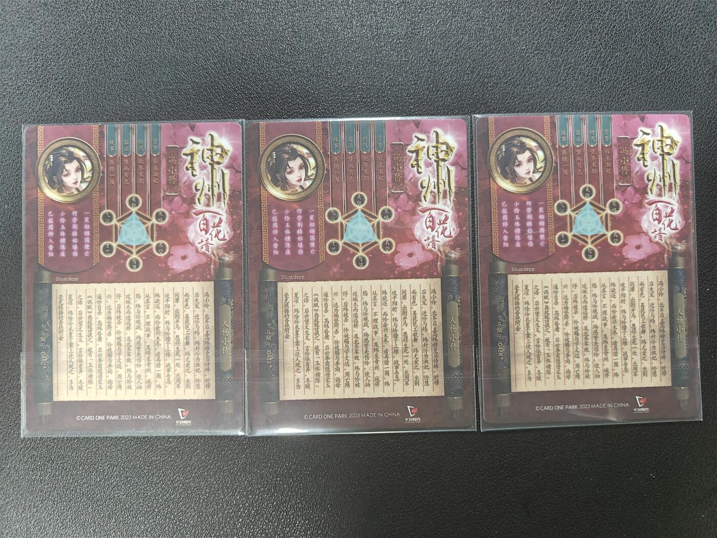 天玑星卡拍第一百零三期《7.10周四截拍》持续收拍收评中 满赠卡需备注