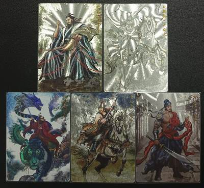 天玑星卡拍第一百零四期《7.14周一截拍》持续收拍收评中 满赠卡需备注 - 卡德曼 张建东水浒 五张