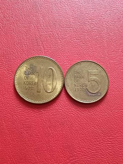 【云涧收藏】第四十四场 - 韩国1972年5、10元2枚