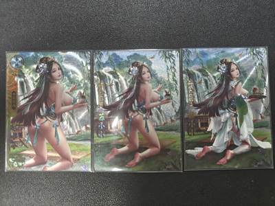 天玑星卡拍第一百零三期《7.10周四截拍》持续收拍收评中 满赠卡需备注 - 卡玩帕克 神州百花谱 苏小小 粗闪 三张