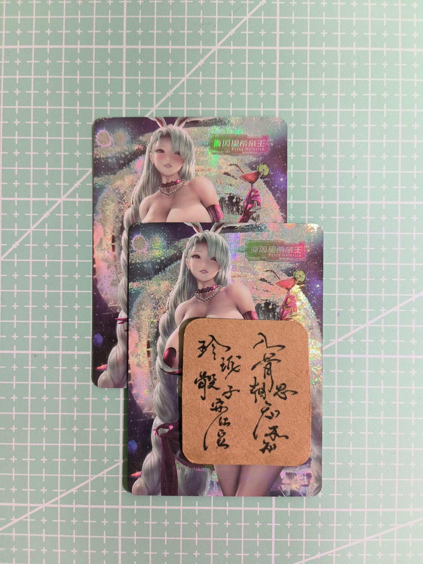 C先生卡牌 第6期 杜夫人，吕姬，貂蝉，西游姬，豪杰传。7月15日截拍（持续收拍品中。。。欢迎送拍） 【炫彩】冰狗 ACG 海因里希亲王  双服饰奈卡