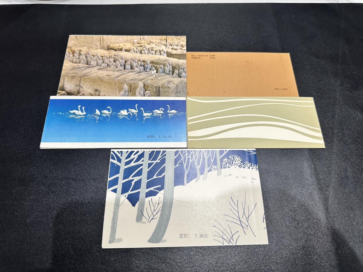 《外钞收藏家》第五百四十五期（本期品种丰富、欢迎参加）（本平台长期征集拍品、欢迎藏友们联系合作） 中国人民邮政 小本票5本全新 秦始皇兵马俑 紫貂 白鱀豚 天鹅 生肖虎年