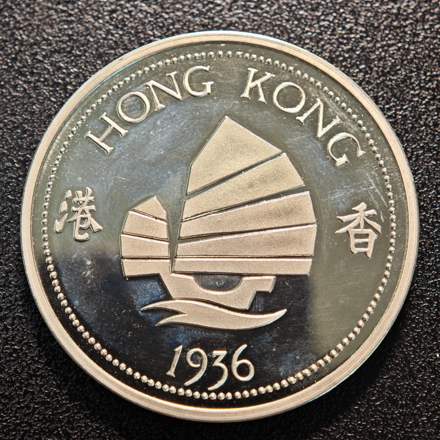 【德藏】世界币章拍卖第137期（拍品征集中~欢迎藏友联系） 后铸