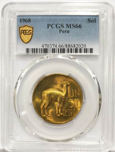 博洋堂世界钱币拍卖第130期（全场包邮） - PCGS MS66 秘鲁1968年1索尔铜币，经典草泥马，唯一冠军分！