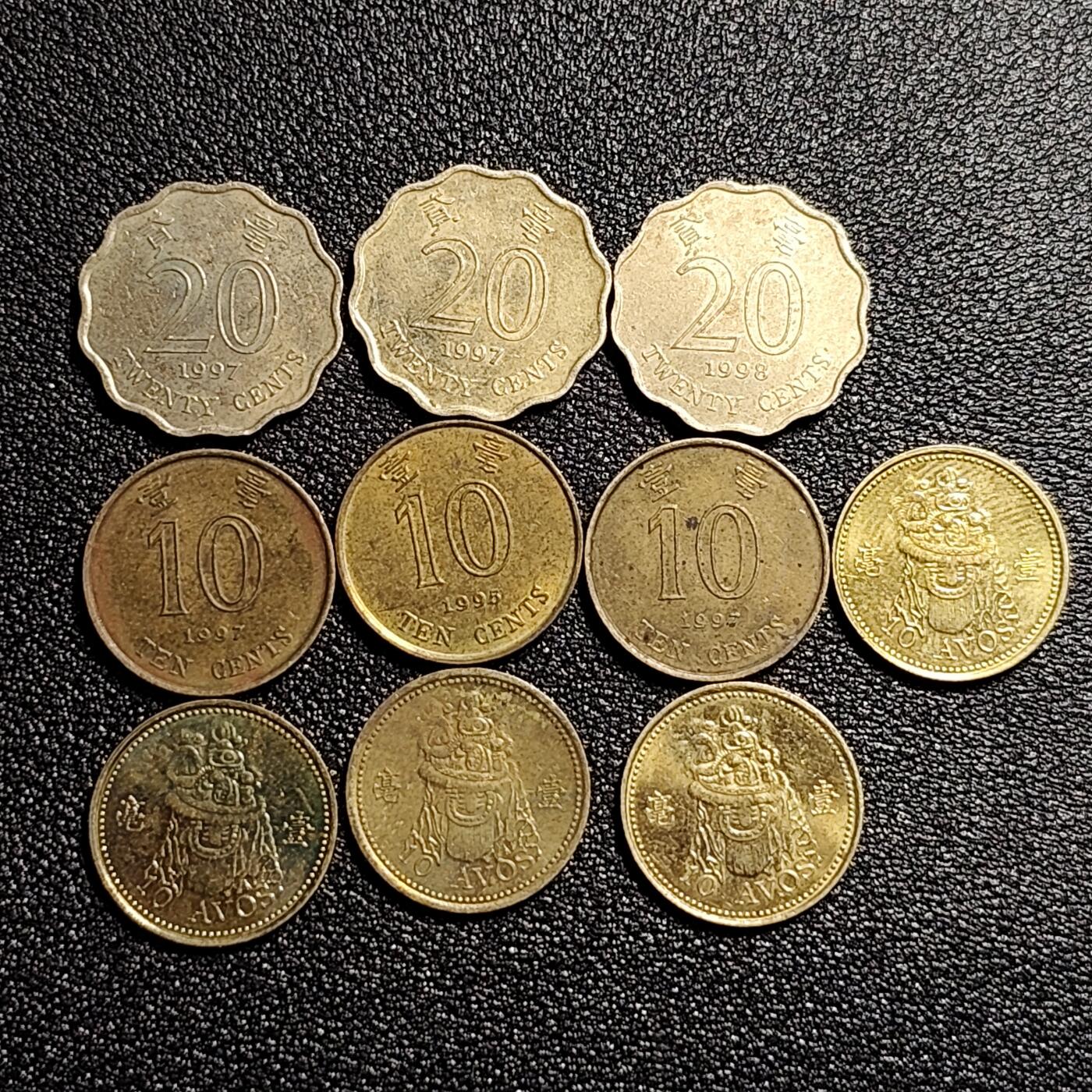 泉币菌-第49场-周末精品场 香港澳门组合纪念币10枚