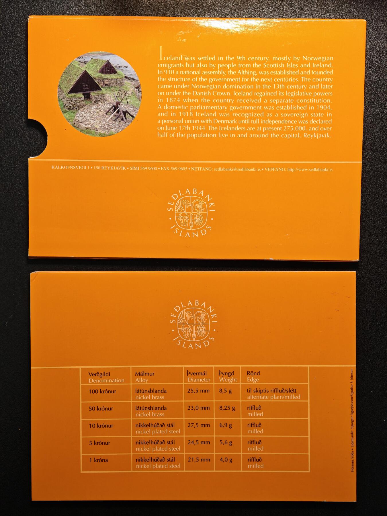 【德藏】世界币章拍卖第137期（拍品征集中~欢迎藏友联系） 1985年 英国原厂卡册封装普制MS铜镍7枚套币含1英镑纪念币 及 2000年 芬兰6枚装全新原装套币 和 2000年 冰岛卡册装帧套币