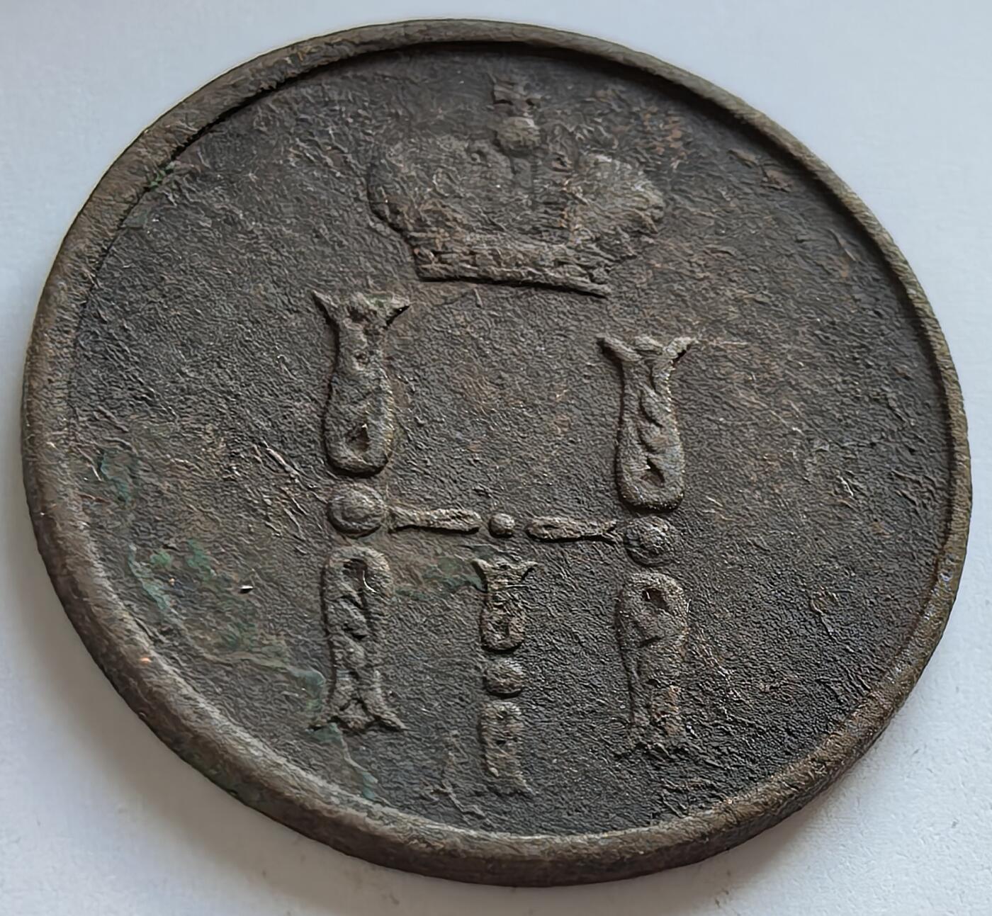外国优质老铜币纪念币银币，周六晚上九点倒数截拍，满百包邮，出差2周7月20日发货,可寄存半年，喜欢朋友微信扫描二维码可直接参拍